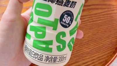 如何利用酶制劑提高植物基燕麥奶的溶解性、分散性？