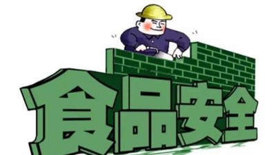 “酶”好“食”光，安全相伴——食品酶制劑