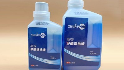 醫(yī)療器械及過(guò)濾膜，酶清洗劑的性能特點(diǎn)