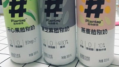 解析纖維素酶在植物奶高效生產中的關鍵作用