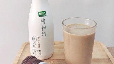 蛋白酶改寫植物奶品質新高度